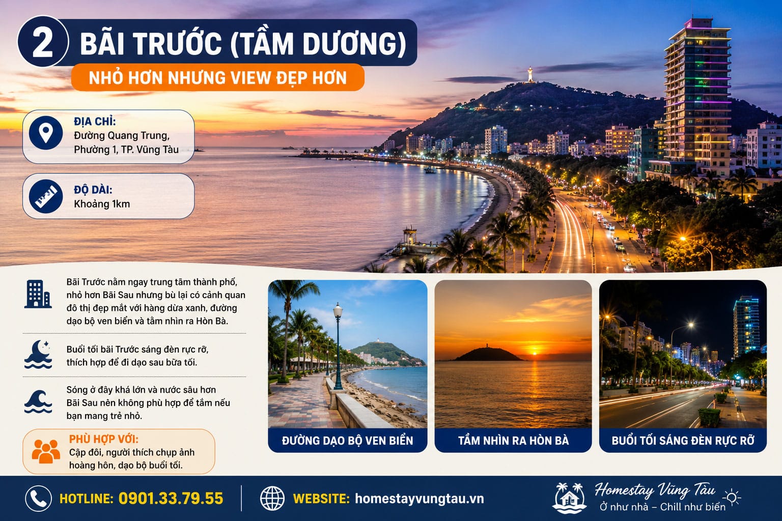 Bãi Trước (Tầm Dương)